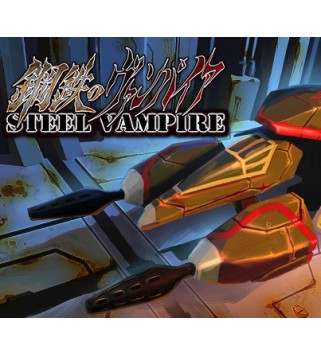 Steel Vampire Steam Key GLOBAL